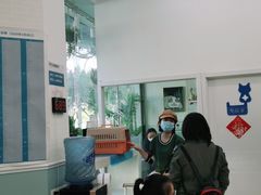 -纳吉亚猫专科动物医院·北北分院