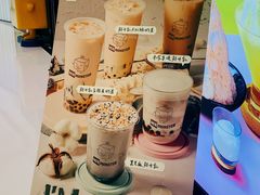 -Ice Monster冰馆·CNN评选全球十大甜品(国贸商城店)