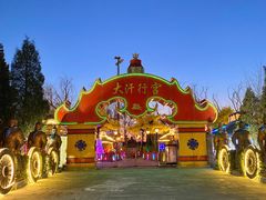 -大汗行宫园林餐厅