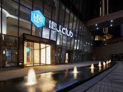 -懒人Club运动健身·运动康复·私教(三迪中心店)