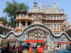 -天津之眼摩天轮