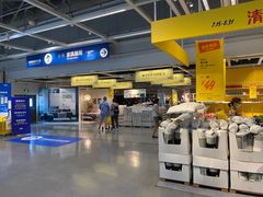 -宜家·瑞典风味餐厅(北京西红门店)