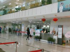 -中国（江苏）自由贸易试验区苏州片区一站式服务中心
