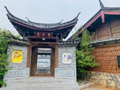 -武汉园博园(武汉自然博物馆)
