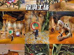 -广交会威斯汀酒店