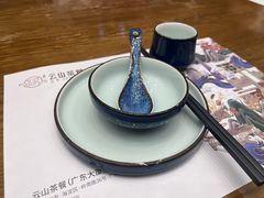 -云山茶餐厅(广东大厦店)