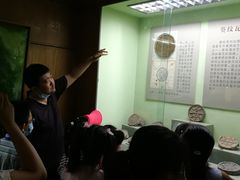 -古陶文明博物馆