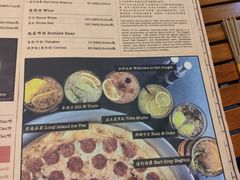 大堂-Tubestation站点比萨(五道营店)