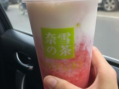 -奈雪的茶(佛山顺德美的悦然广场店)