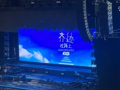 -华润深圳湾体育中心-“春茧” 体育馆