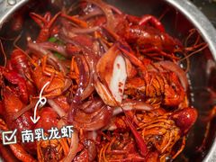 -鲜螺湾(鹏欣丽都店)