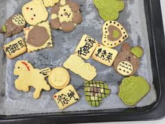 -爱之旅diy烘焙坊(西直门店)