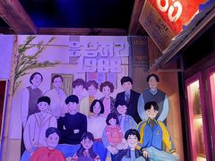 -韩热集市(百源店)