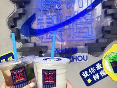 水蜜桃柠檬茶-茶救星球·蔬果茶(北京路旗舰店)