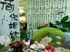 -苏梦江南·淮扬菜(夫子庙店)