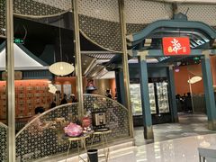 -空之介寿喜烧·和牛放题(恒隆广场店)