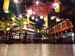 -鲁城往事(游客中心店)