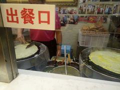 -清真·二嫂子煎饼果子(鼓楼旗舰形象店)