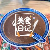 大学城一家传统美食小店打卡[调皮]