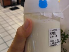 米酒酿奶-兰熊鲜奶(西直门凯德mall店)