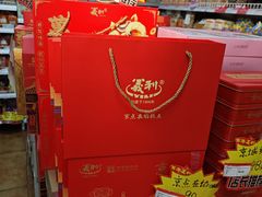 -百年义利(百万庄店)
