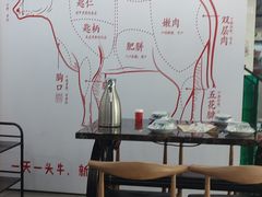 大堂-懿品好牛肉火锅(西乡店)