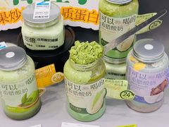 -白色日记·手作酸奶(麦凯乐店)