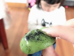 -沈记青团