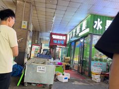 -盛京大奥莱(沈阳奥体店)
