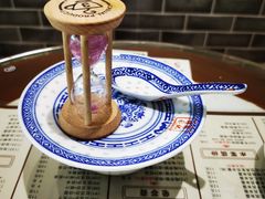 -蘇記傳承(万达广场六盘水店)