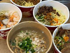 -蔡林记(珞狮南路店)