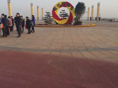 -苏州太湖国际会议中心