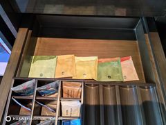 -杭州城中香格里拉大酒店