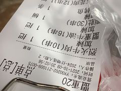 -盟重烧烤(东瓜山创始店)