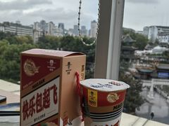 -包整·丝娃娃(一览甲秀楼风景店)