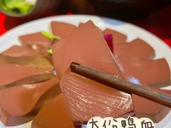 -谭鸭血老火锅(万象九宜城店)