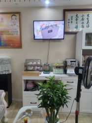 -再清椿美容