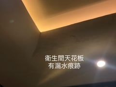 -广州四季酒店