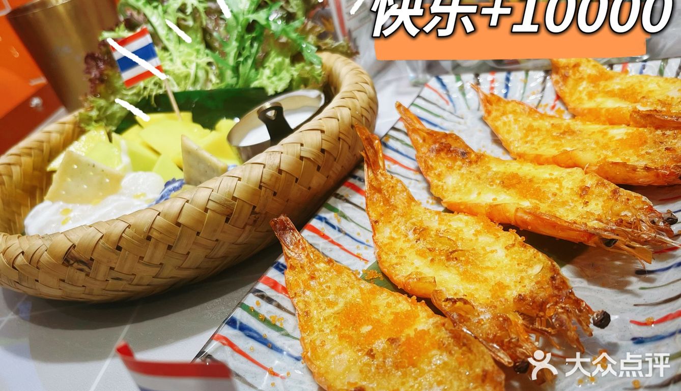 我大概是把南昌的椰丛店铺都吃了个遍！