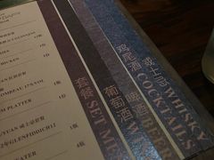 -LAMP BAR 水烟音乐酒吧