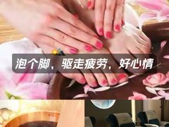 -道合堂·中式按摩·spa(民治店)