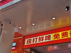 -正宁路小吃夜市