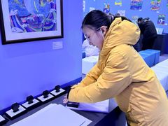 -中国农业博物馆