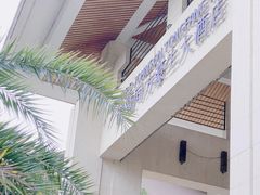-诸暨同方豪生大酒店