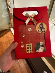 -EC BEAUTY易思美容