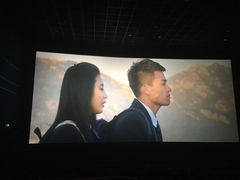 -金逸影城(光美江宁IMAX店)