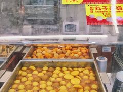 -全家便利店(东直门店)