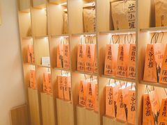 -谷小推·按摩·茶饮·社交(茂业店)