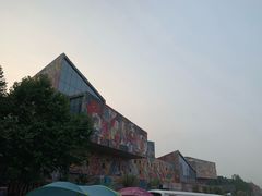 -四川美术学院美术馆