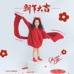 -倾城宝贝儿童摄影(浦东金谊店)